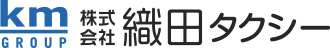 【東京】高収入ドライバーの求人｜株式会社織田タクシー